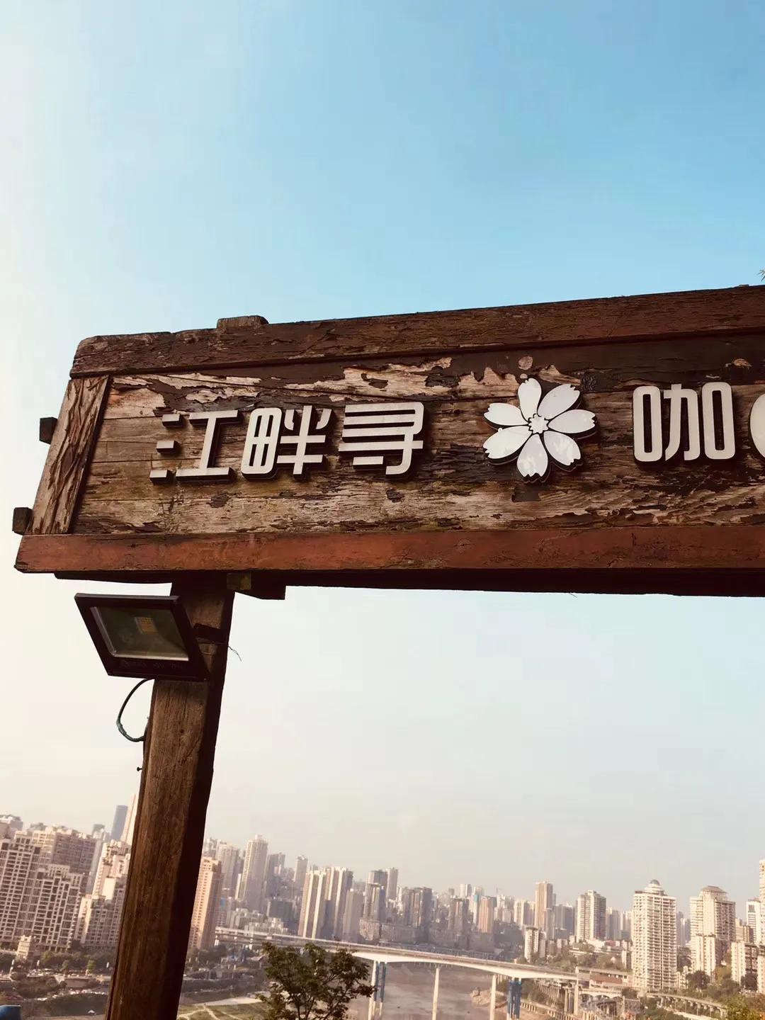 重庆大坪旅游街区推荐,重庆大坪周边游玩攻略