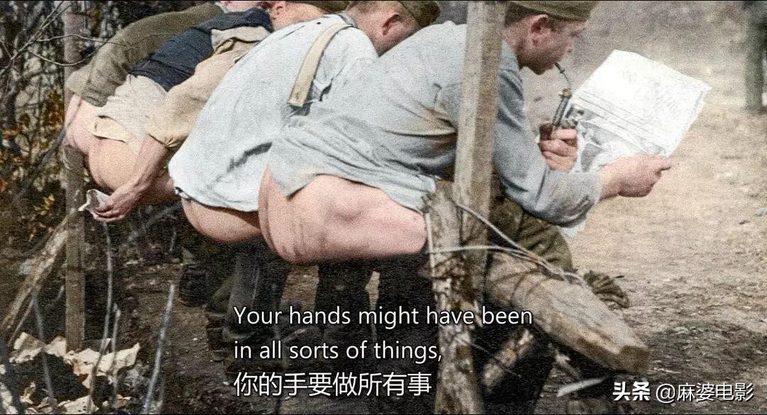 一部非常精彩的一战电影,一部最震撼的一战电影