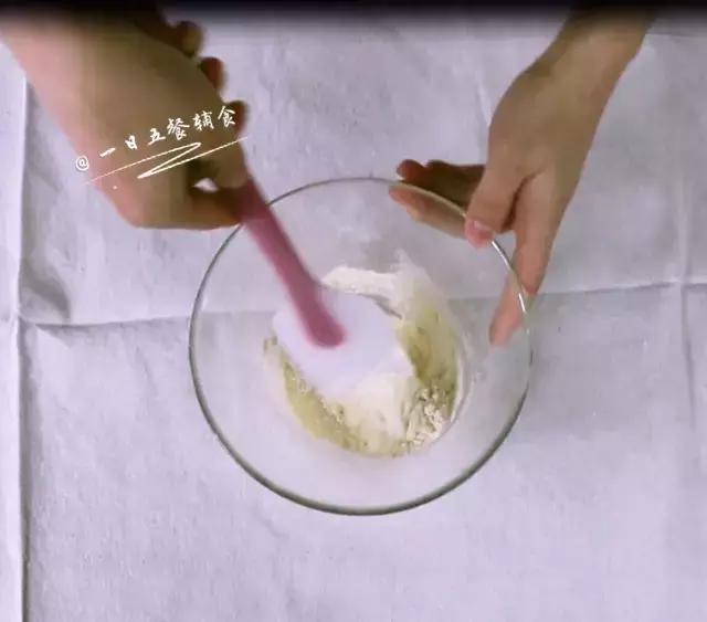 米糕宝宝,宝宝点心米糕