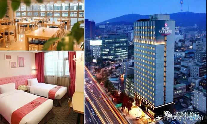 这篇太全了！一看就懂的韩国旅游走心攻略