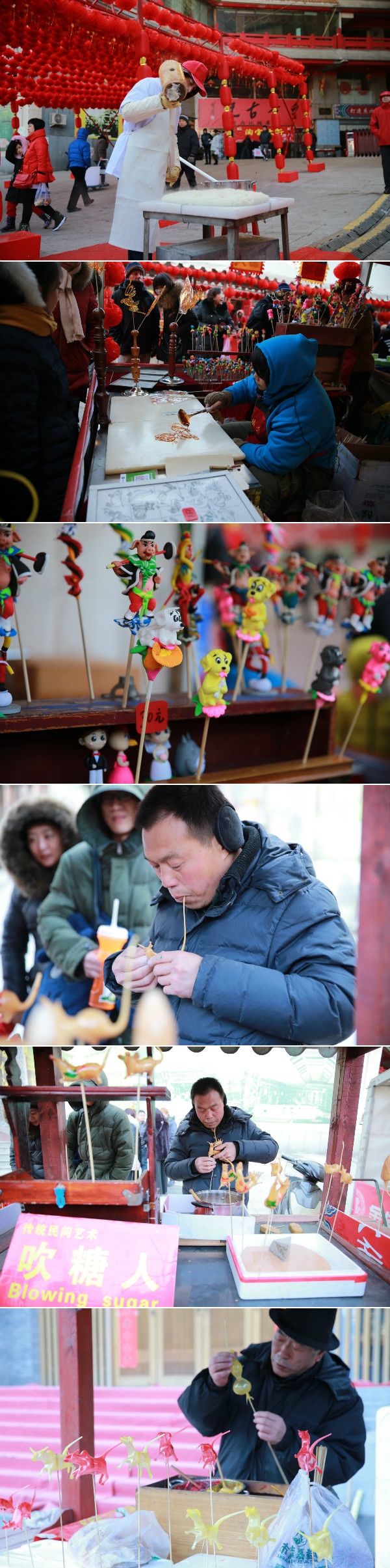 沈阳皇寺庙会今年哪天开始,沈阳的皇寺庙会今年会办吗