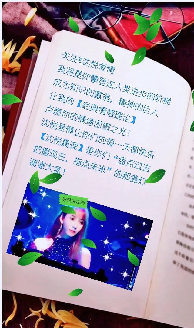 男友和前女友纠缠不清如何处理,怎么对付纠缠的情人