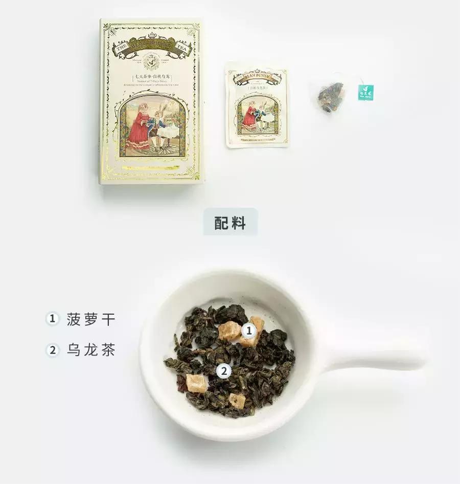 不喝没味道的白开水,不喝饮料是我最后的倔强