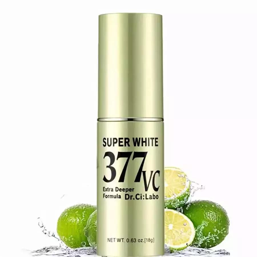 城野医生377美白精华新老款,城野377美白精华好用吗