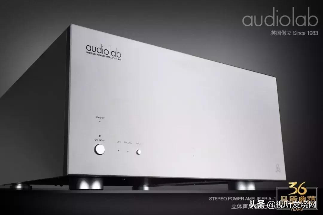 第十九届汕头国际音响展,汕头市第19届音响展