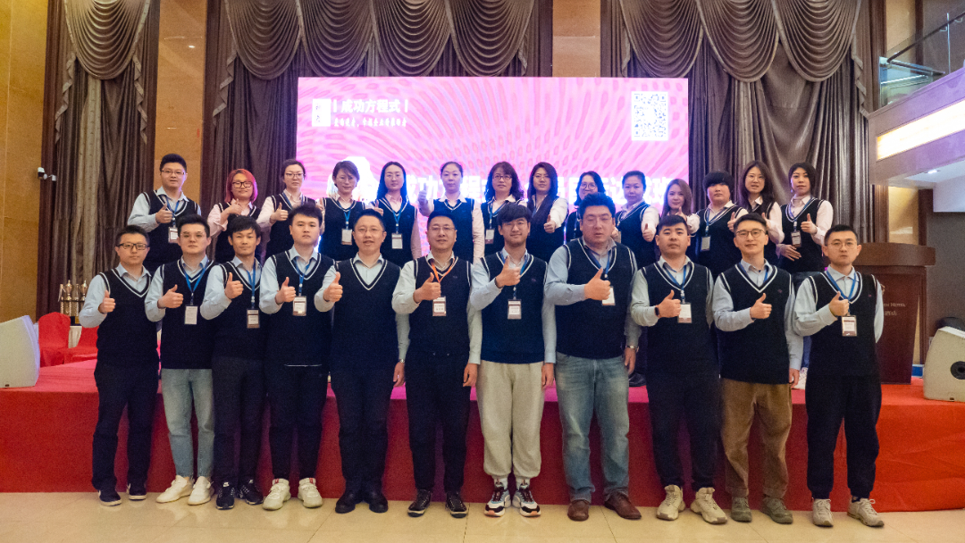 德慧双修不负韶华砥砺行—德慧（大连）国际贸易公司总经理唐立斌