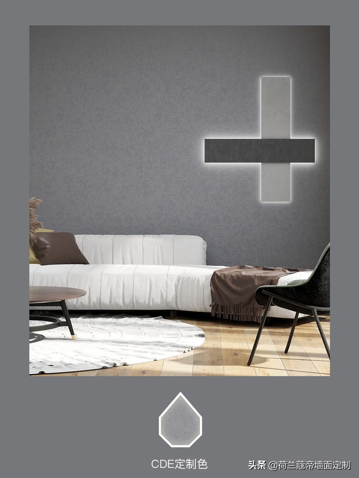 灰色和暖灰艺术漆哪个好看,意式极简风格墙面艺术漆配色