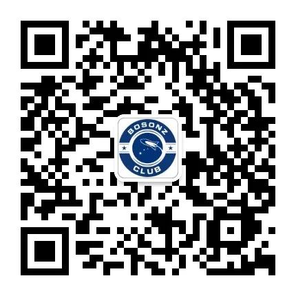 ISSDC国际太空城市设计大赛新赛季|寻找迷失在宇宙中的太空少年!