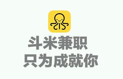 宝妈找副业app,宝妈找兼职被骗几十万