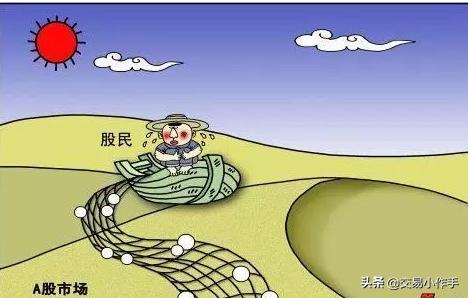 股民是什么意思,股民是干嘛的