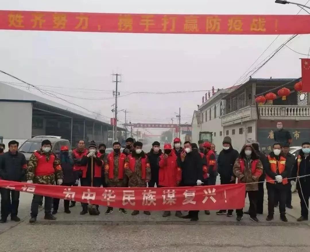 实拍：疫情之下，一个你从未见过的唐山