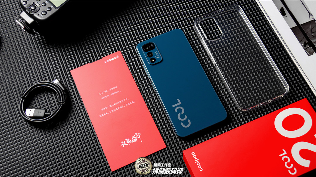 酷派cool20测评游戏,酷派cool20发布时间