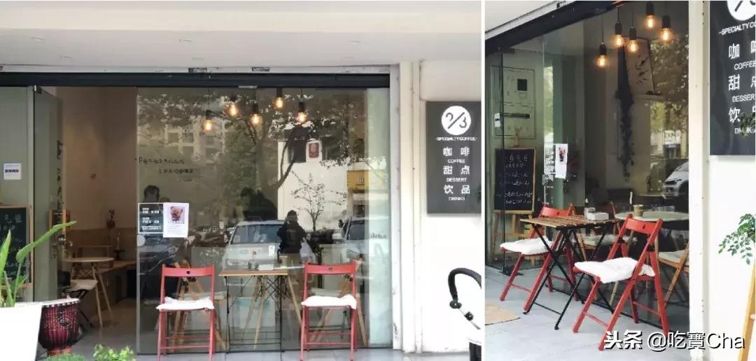 城西银泰附近咖啡馆,城西银泰港式茶餐厅四楼