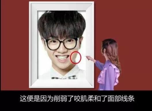 刘涛王牌对王牌华晨宇变脸,华晨宇一秒变脸吓坏观众