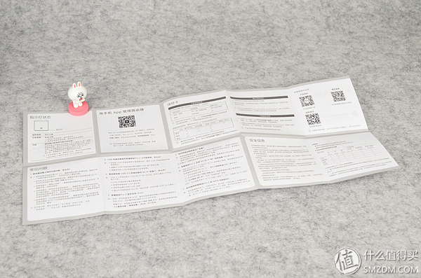 荣耀路由pro2深度评测,荣耀路由器pro和荣耀pro2对比评测