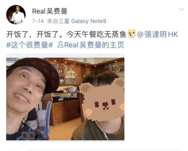 吴镇宇儿子长大后的模样,吴镇宇儿子正面照曝光