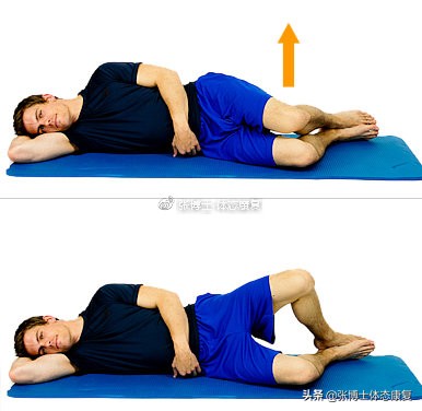 【功能训练】改善髋关节灵活性—提升髋外旋能力的训练方法