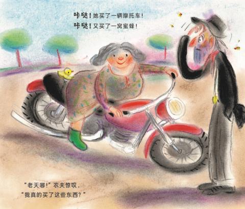 孩子玩手机上瘾了怎么办呢,孩子玩手机上瘾怎么治最有效