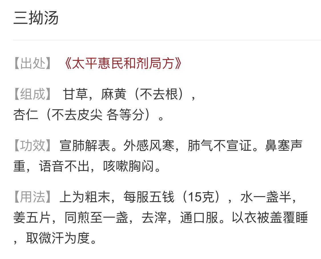 一例过敏性鼻炎患者护理论文摘要,过敏性鼻炎经典案例