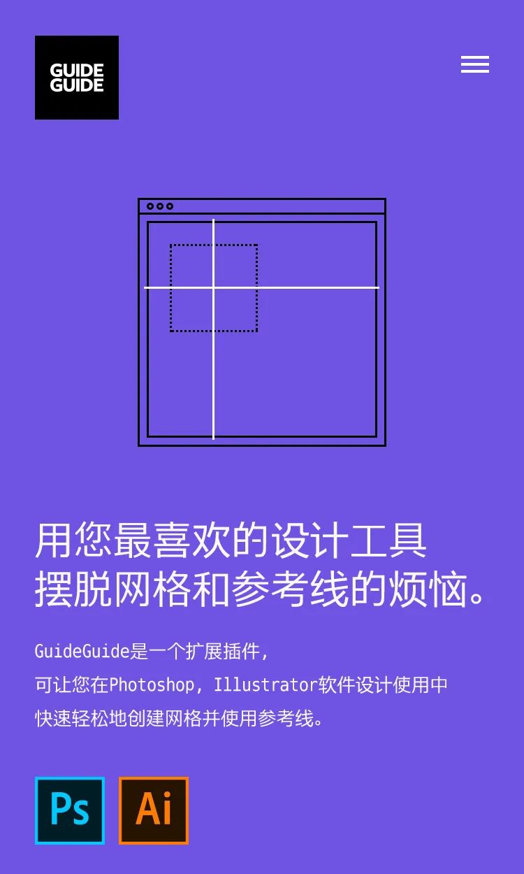 实用的电脑插件,电脑必备插件推荐