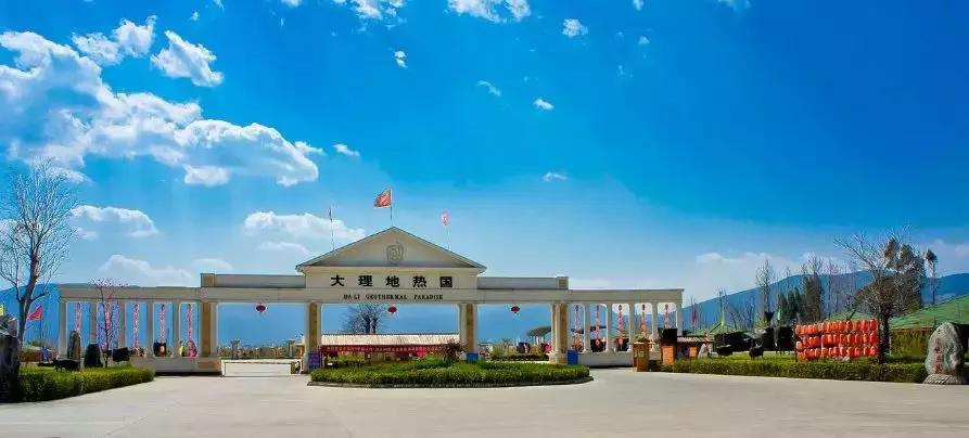 云南保山附近有哪些天然温泉,云南罗茨温泉哪家环境好又实惠