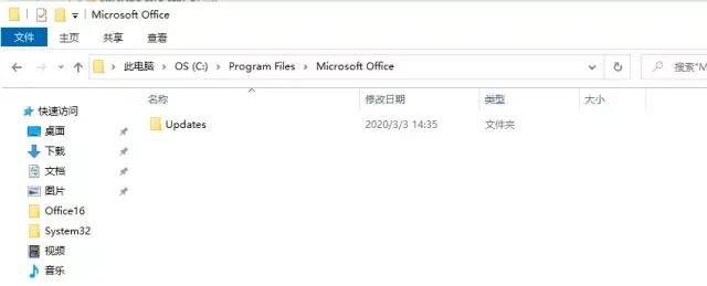 控制面板中的邮件图标怎么设置,控制面板没有邮件怎么添加