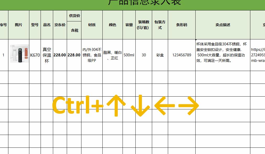 excel时间如何只显示小时和分钟,excel如何自动计算时间小时分钟秒
