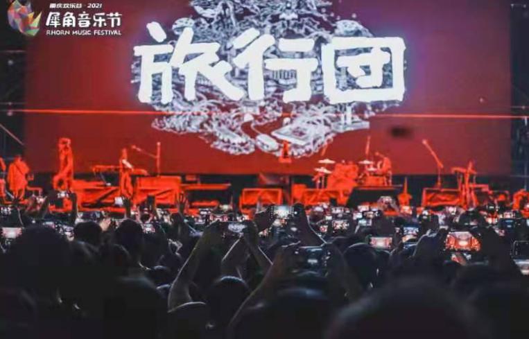 重庆欢乐谷刺激项目排行榜,重庆欢乐谷激流勇进