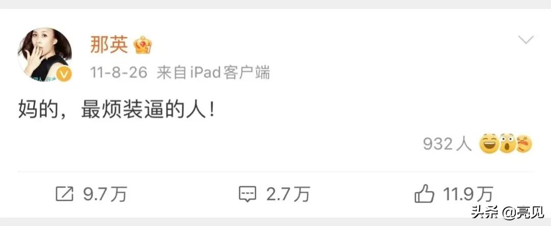 汪小菲和大s的婚礼视频,汪小菲大s婚礼现场视频