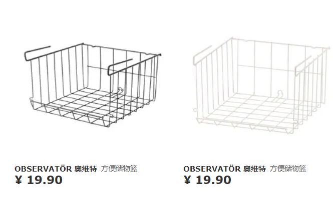 宜家值得买的好物,逛宜家能买什么便宜好物