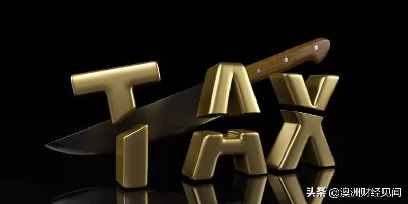 澳洲骗局揭秘视频,澳洲华人骗局揭秘