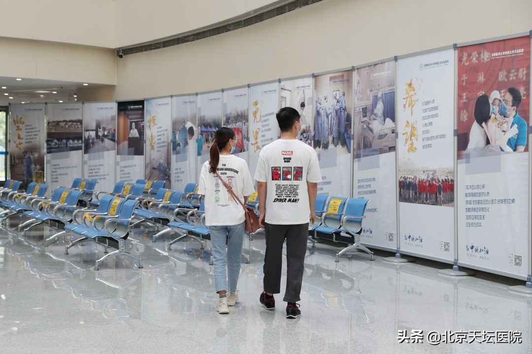 天坛医院生日,北京天坛医院国庆