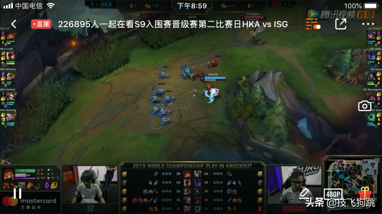 停产的iphone6还能换电池吗,iphone6更换电池注意事项