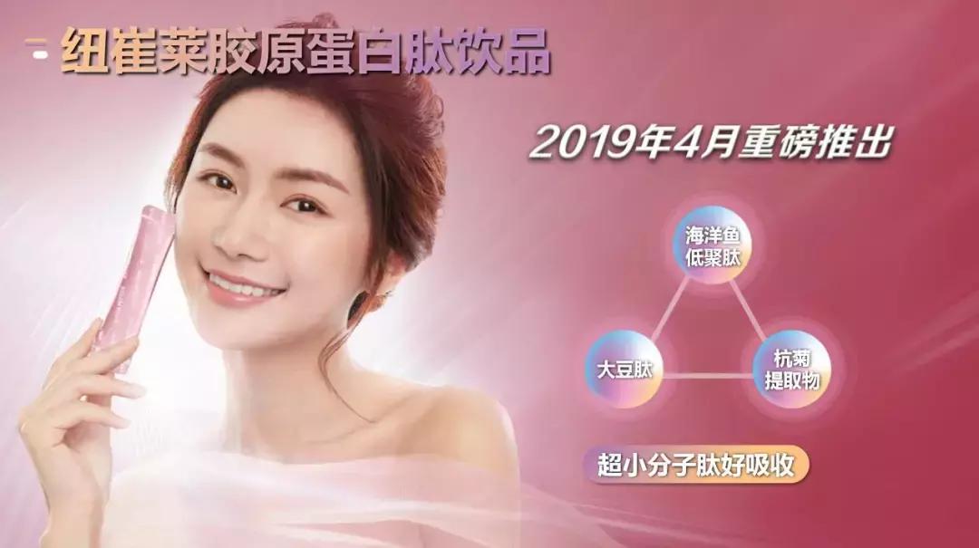 这是我开的家庭超市，几百种产品，国际顶级品质！