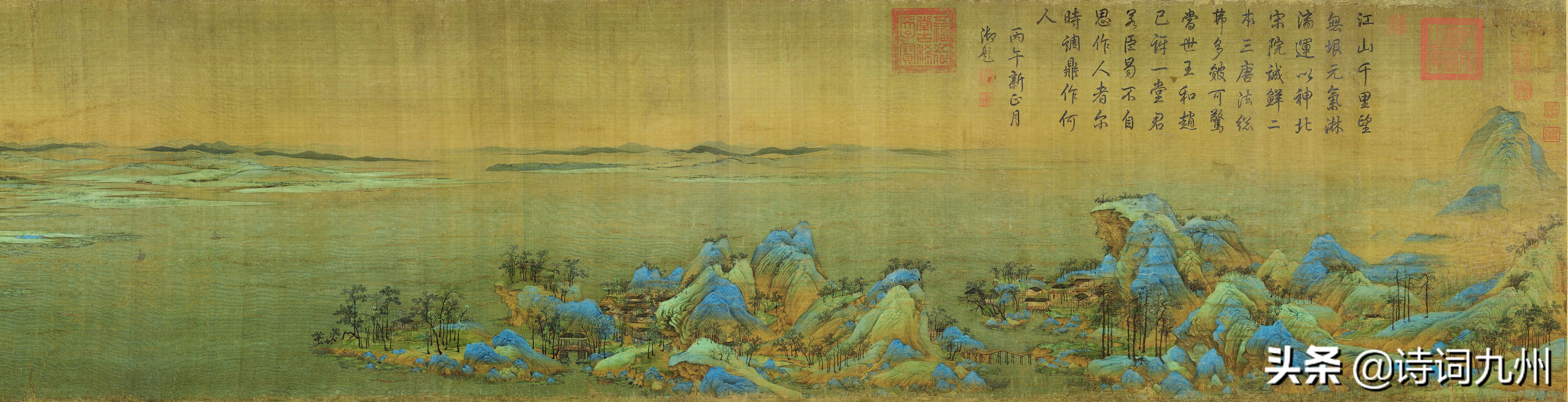 语文必背古诗1-9年级142首带拼音,初中必背古诗61首注释与拼音