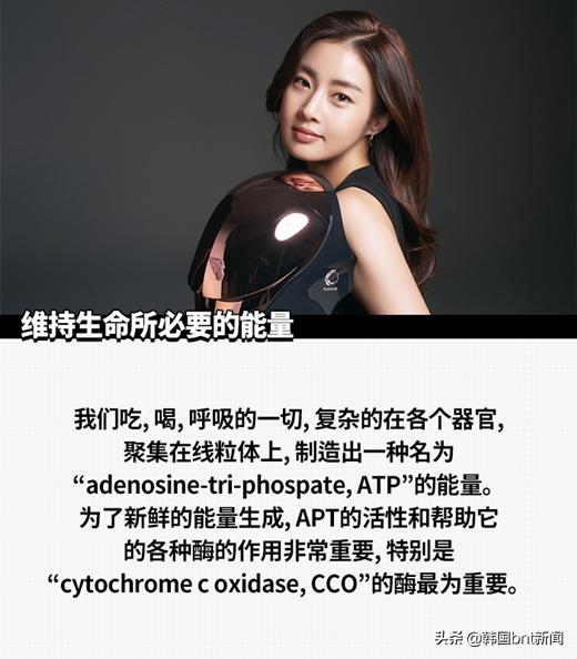 cellreturn美容仪祛痘,cellreturn电子美容仪