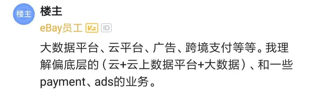 程序员分享工作经验,程序员分享学习经验