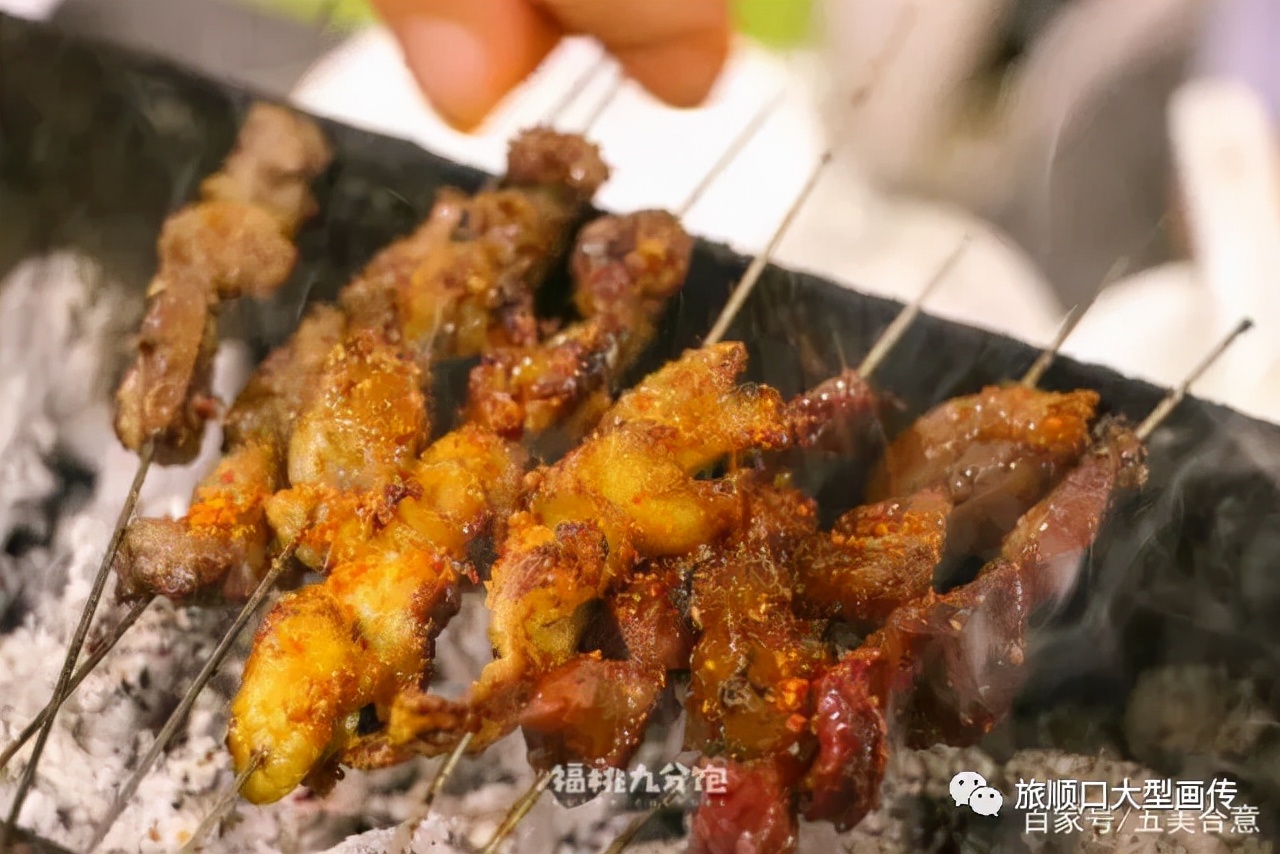 这里是锦州栏目,这里是锦州英语