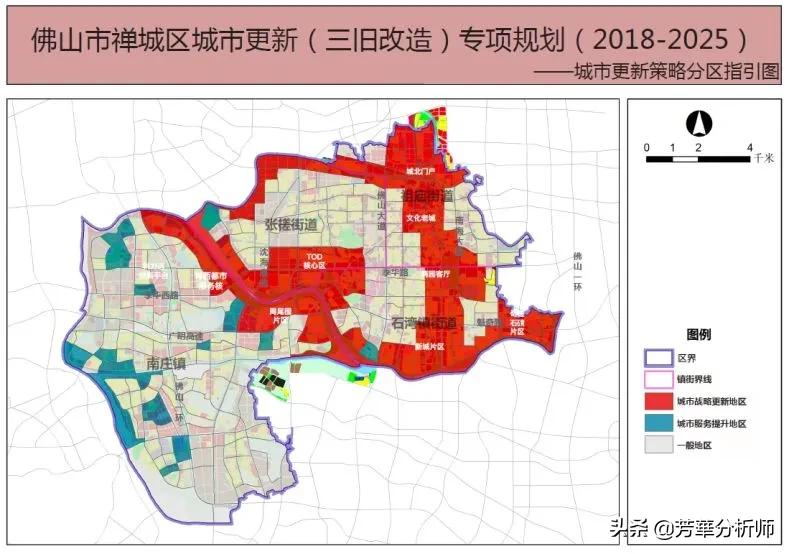 佛山龙光天曜值不值得居住,佛山龙光天宸与龙光天阙哪个好