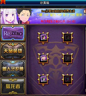 没有对比就没有伤害服装,没有对比就没有伤害2018年的夏天