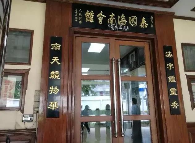 刘强东和李嘉诚有交集吗,刘强东和他的兄弟情史