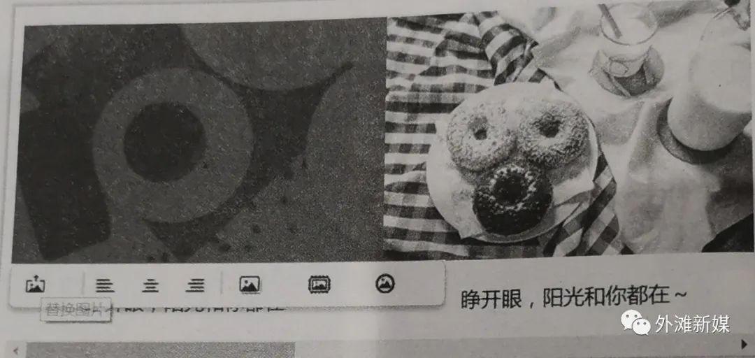 图片处理排版设计赚钱吗,手机怎么排版图片