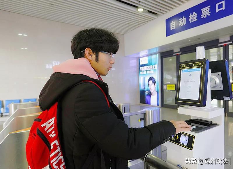 沈阳铁路局实行电子车票名单,沈阳铁路局普速车站电子客票