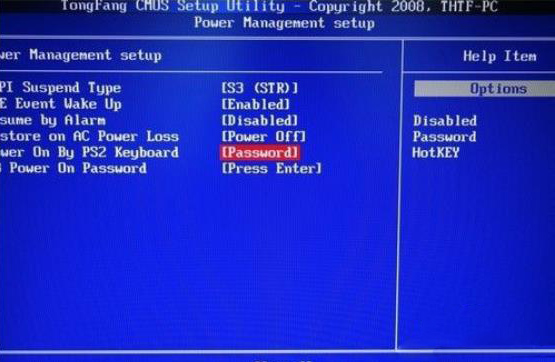 开机键失灵电脑要怎么开,电脑开机的几个方法