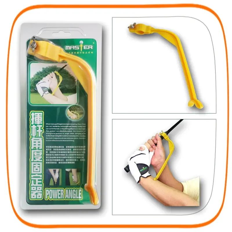 怎样让挥杆看起来更轻松,完美挥杆动作大全