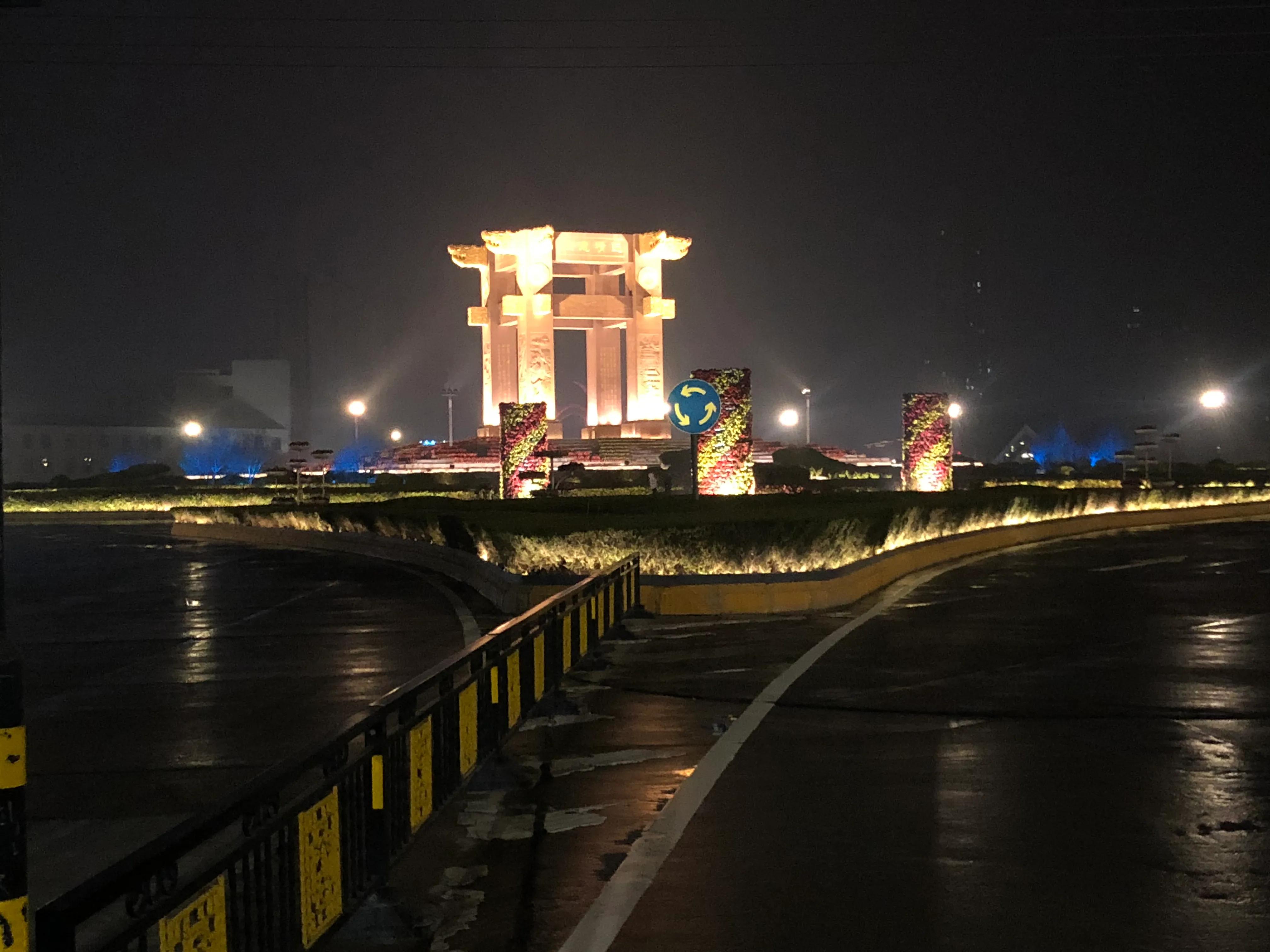 西湖印象,西湖印象文化传媒有限公司