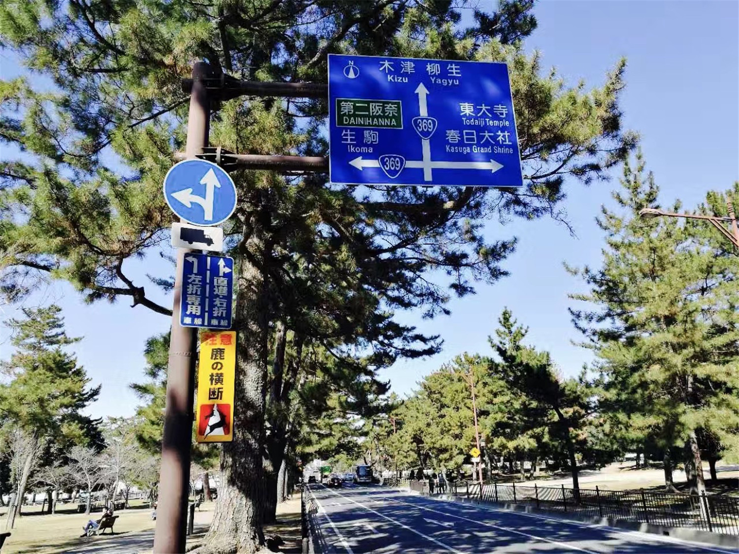 G20后大阪更好玩了！怎么订机票更省钱