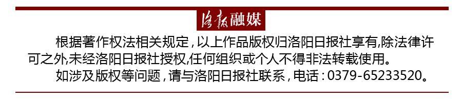 提醒洛阳人!春运返程火车票迎购买高峰,上海、成都等方向车票紧俏