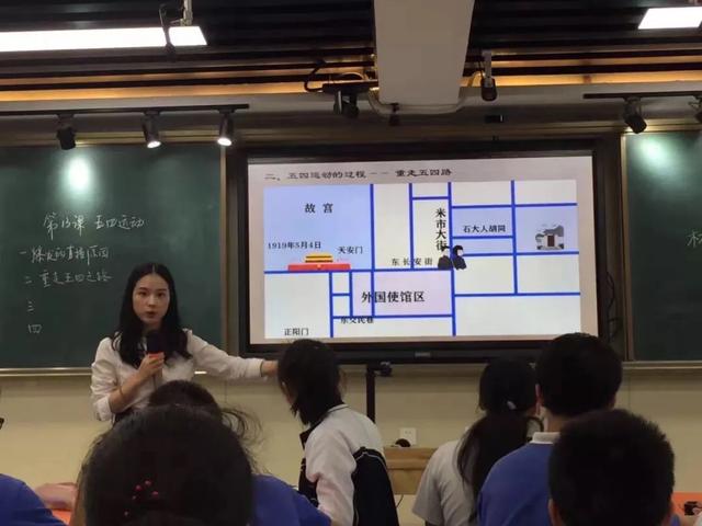 华侨城中学初中部排名,深圳华侨城2023校园招聘