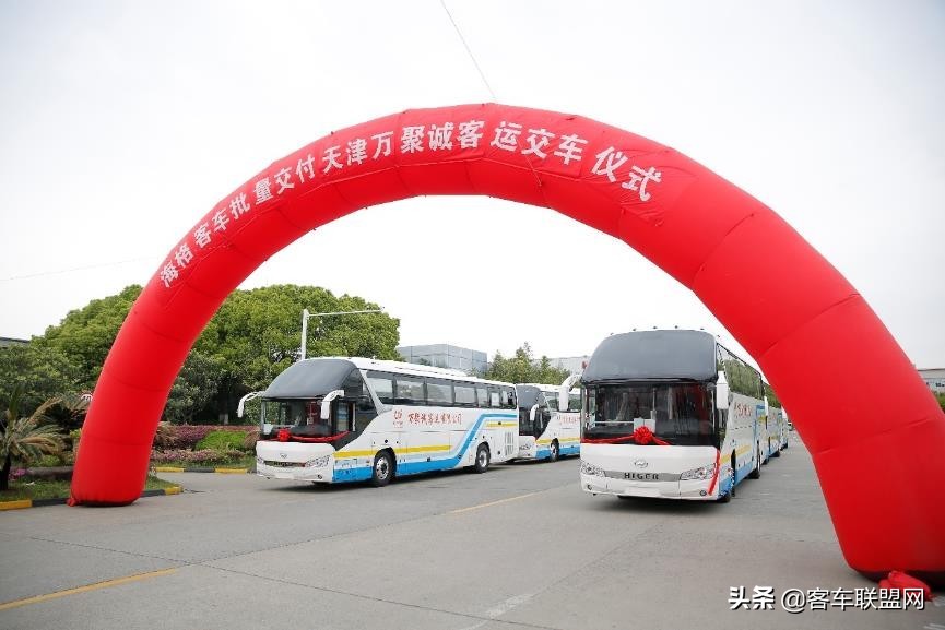 海格海威56座客车,苏州金龙海格海威客车